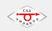 2024中国自动化学会高等教育(本科、研究生)教学成果评价结果公示